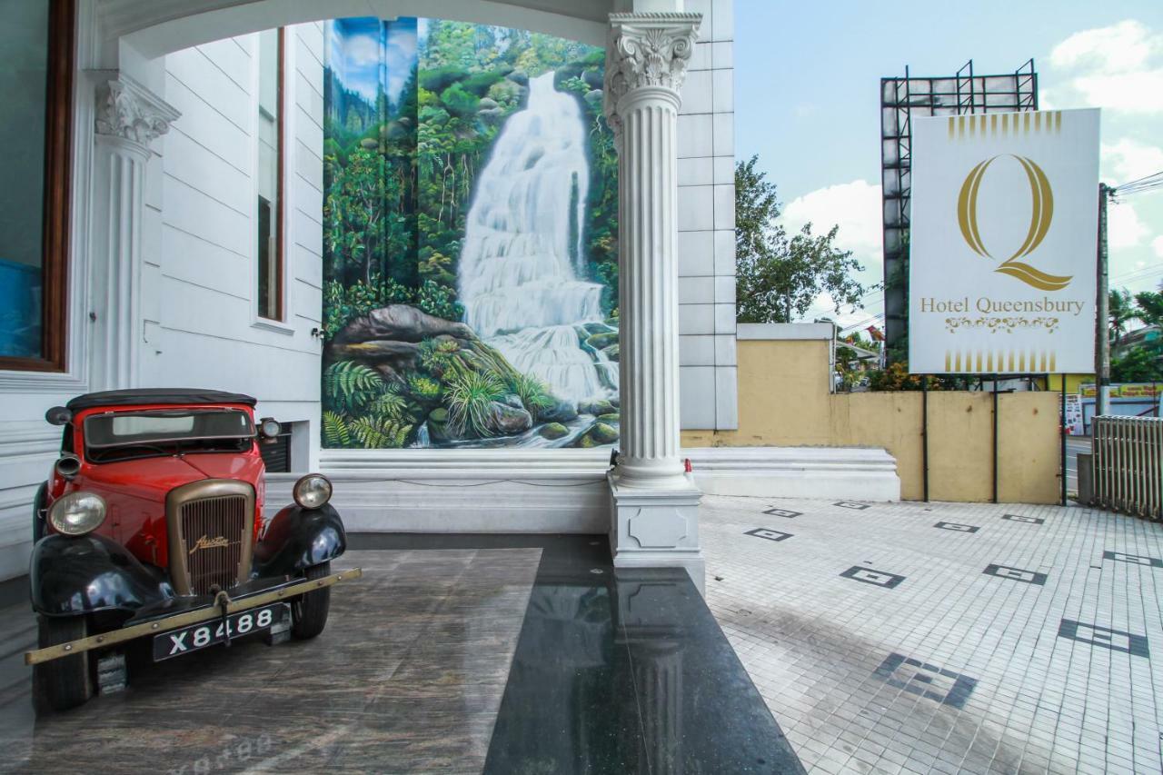 Hotel Queensbury Malabe Kaduwela Bagian luar foto